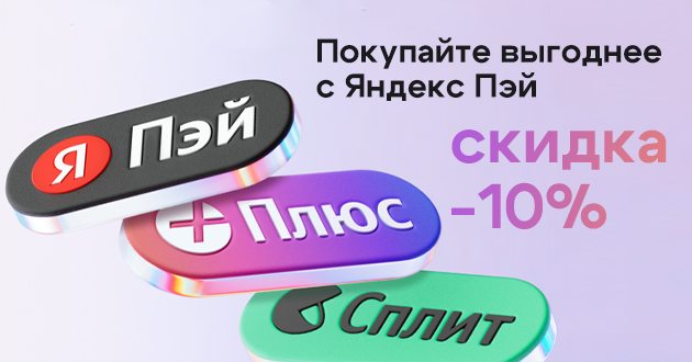 Картинка с размерами