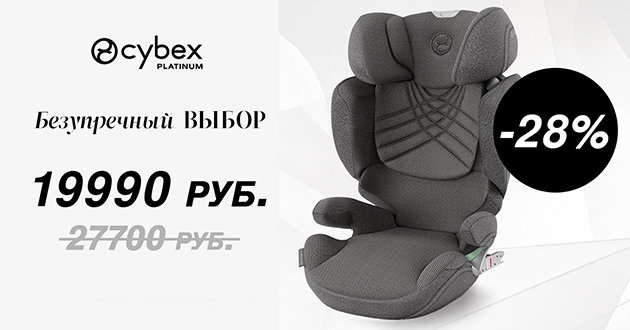 Картинка с размерами
