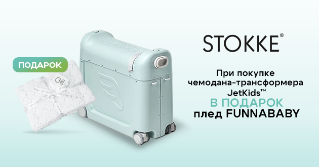 Картинка с размерами