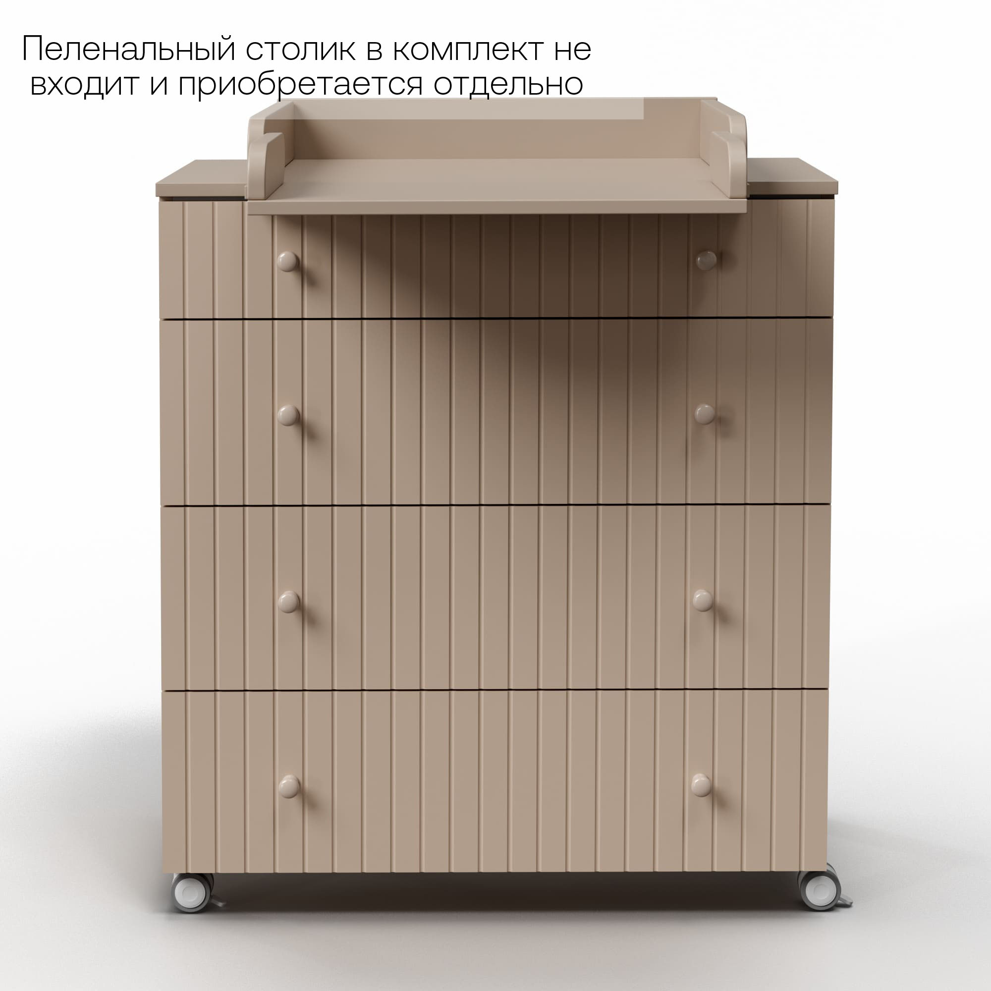Комод ANTEMI Classic