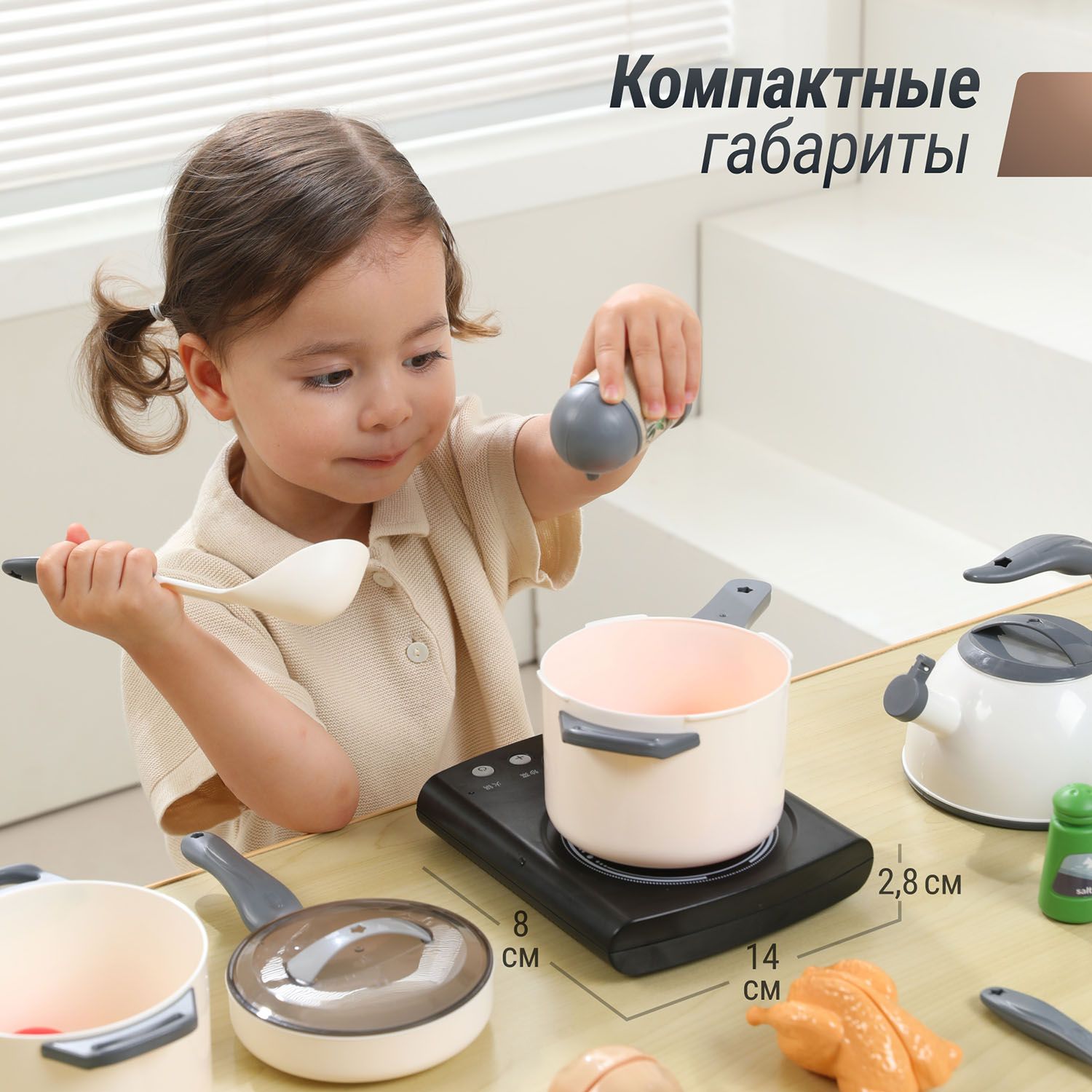 Кухня детская UNIX Kids Cook & Store 2 Grey PKTNC&S2GRY 48 элементов