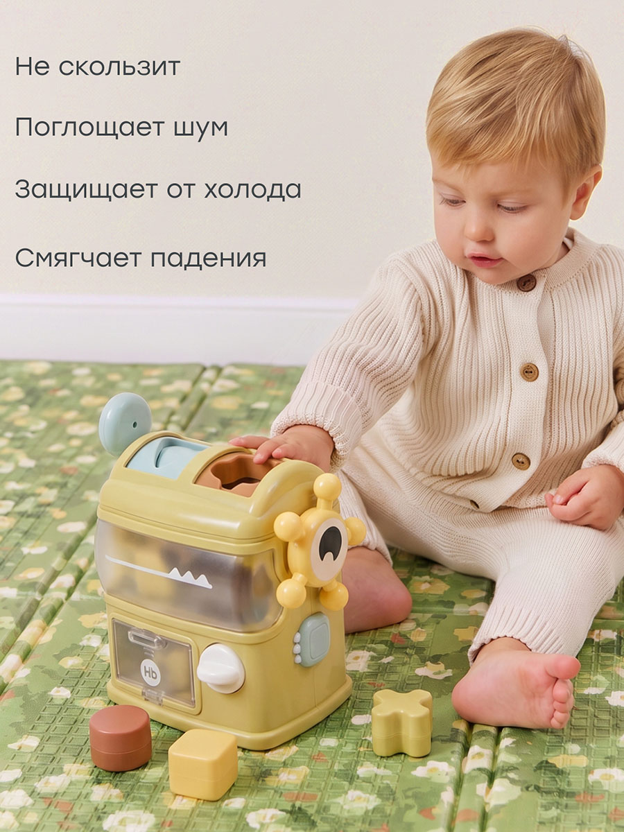 Коврик Happy Baby складной детский Soft Floor