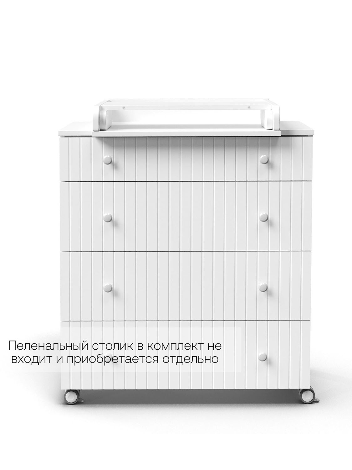 Комод ANTEMI Classic Витрина