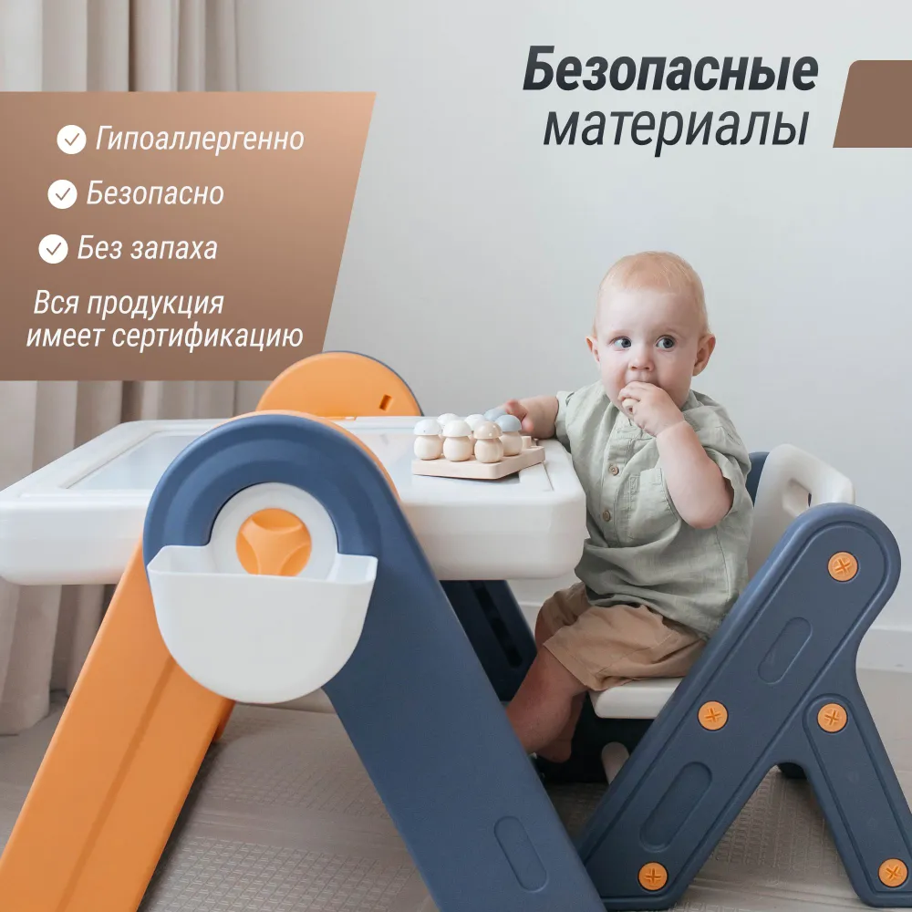 Стол со стульчиком 4 в 1 детский развивающий UNIX Kids Yellow PPT4IN1YEL