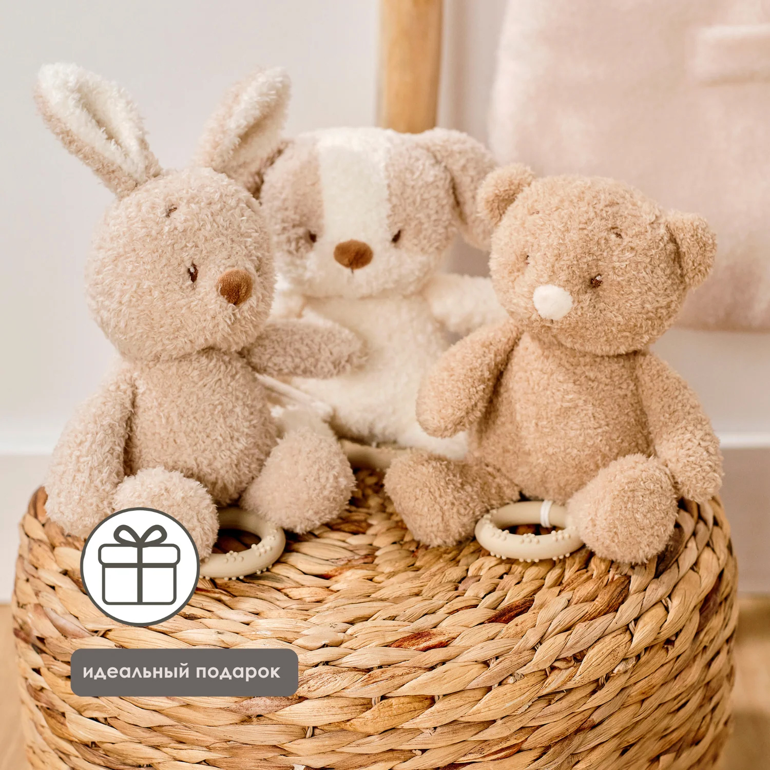 Игрушка мягкая Nattou Musical Soft toy музыкальная
