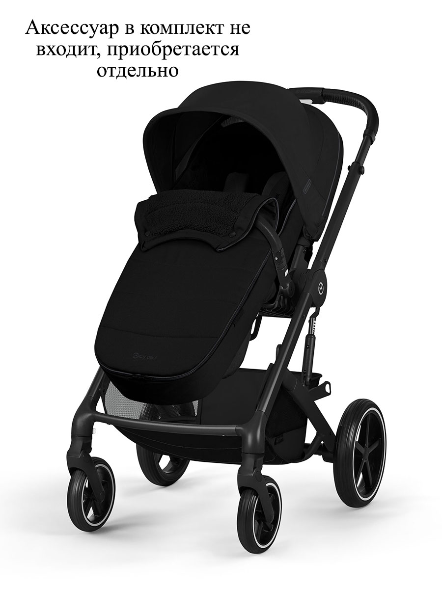Коляска 2 в 1 Cybex Balios S Lux 2026
