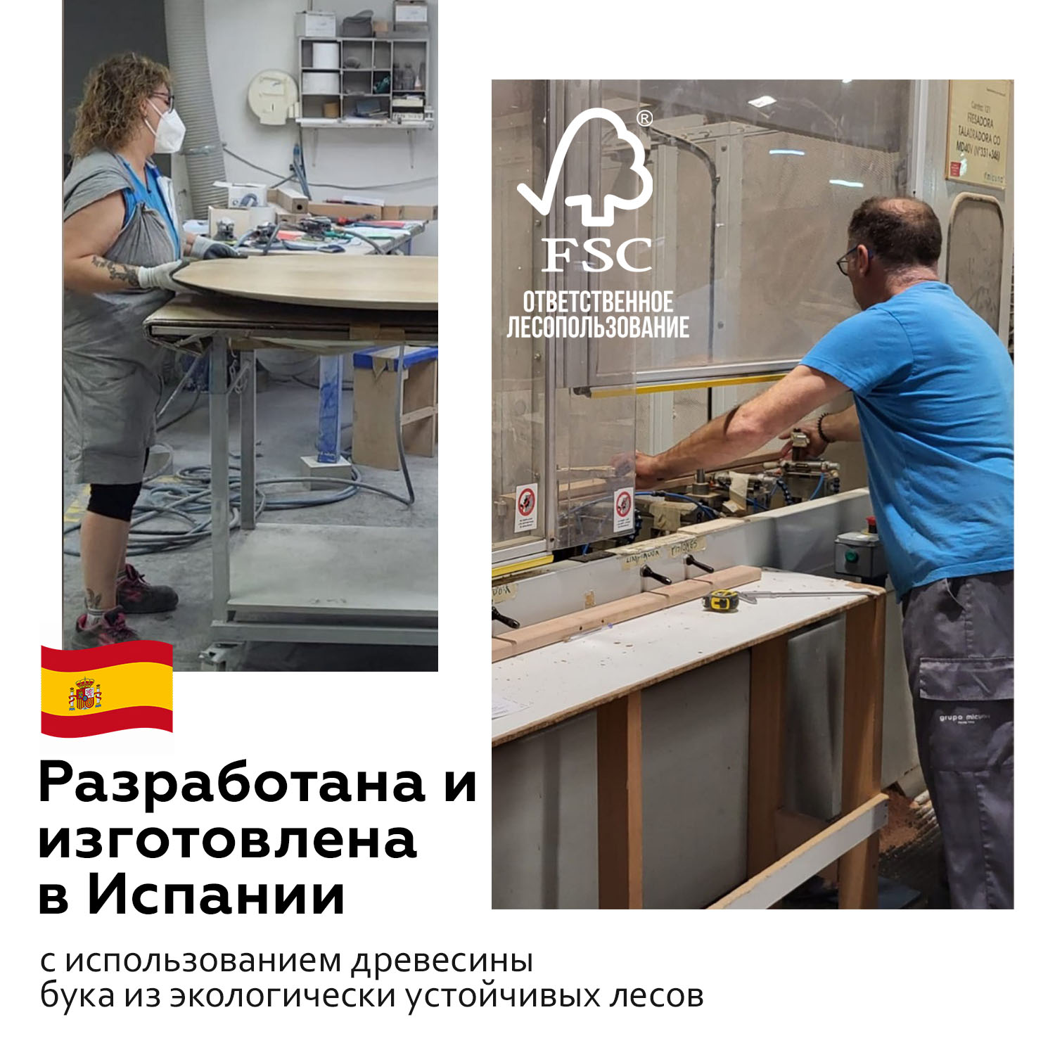 Кровать Micuna Nordika 120*60