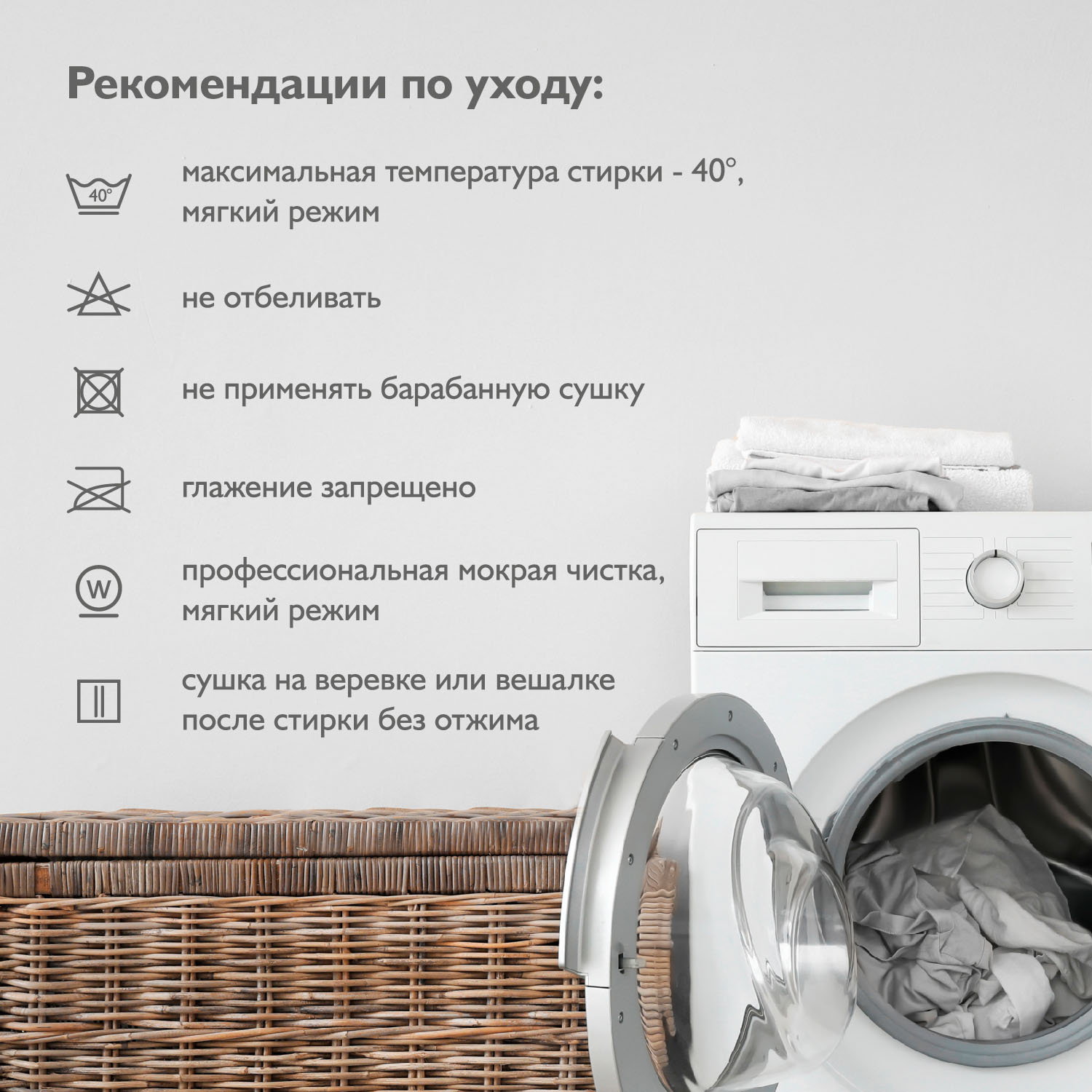 Наматрасник непромокаемый Fiorellino Bamboo Waterproof Comfort на резинках 140*70 см