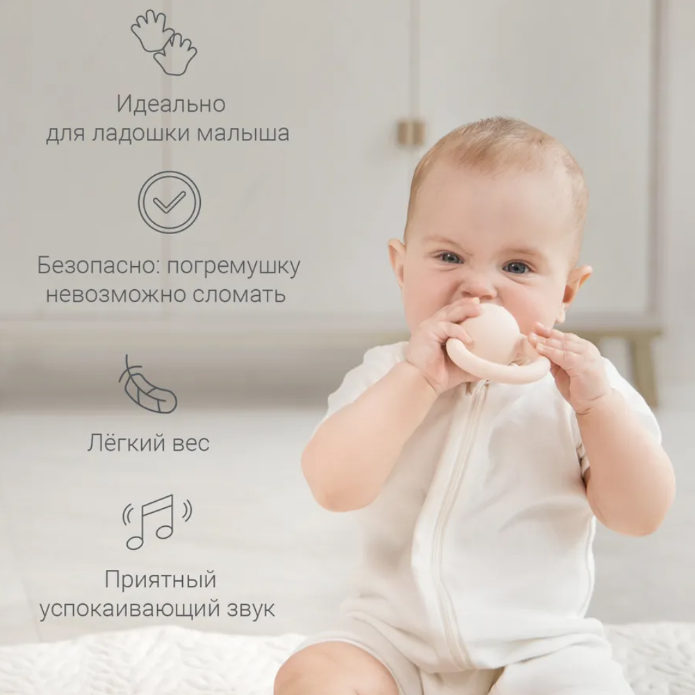 Погремушка Edda Зайка