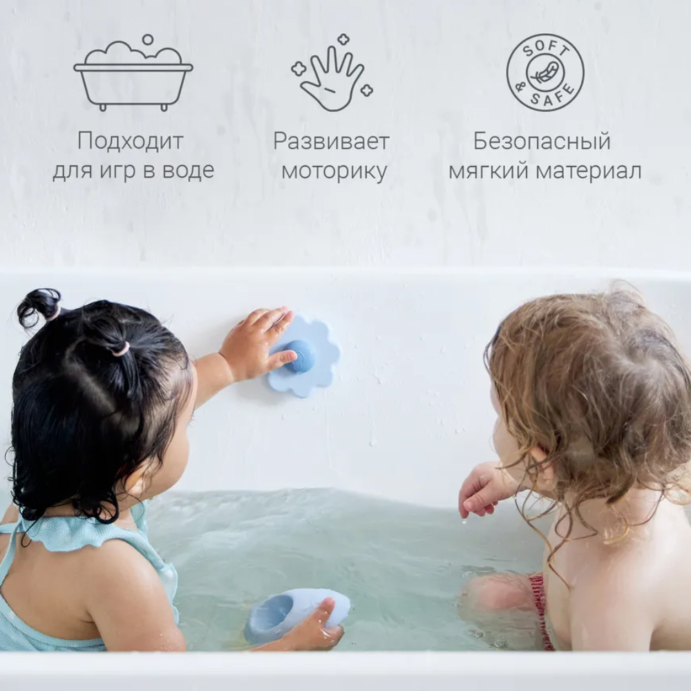 Спиннер на присоске Edda