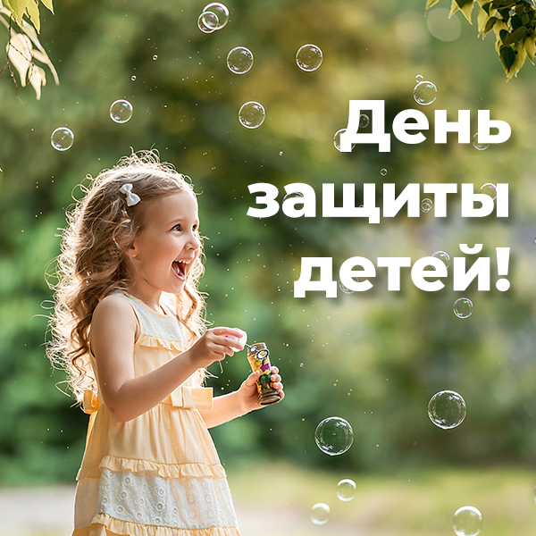 Картинка с размерами