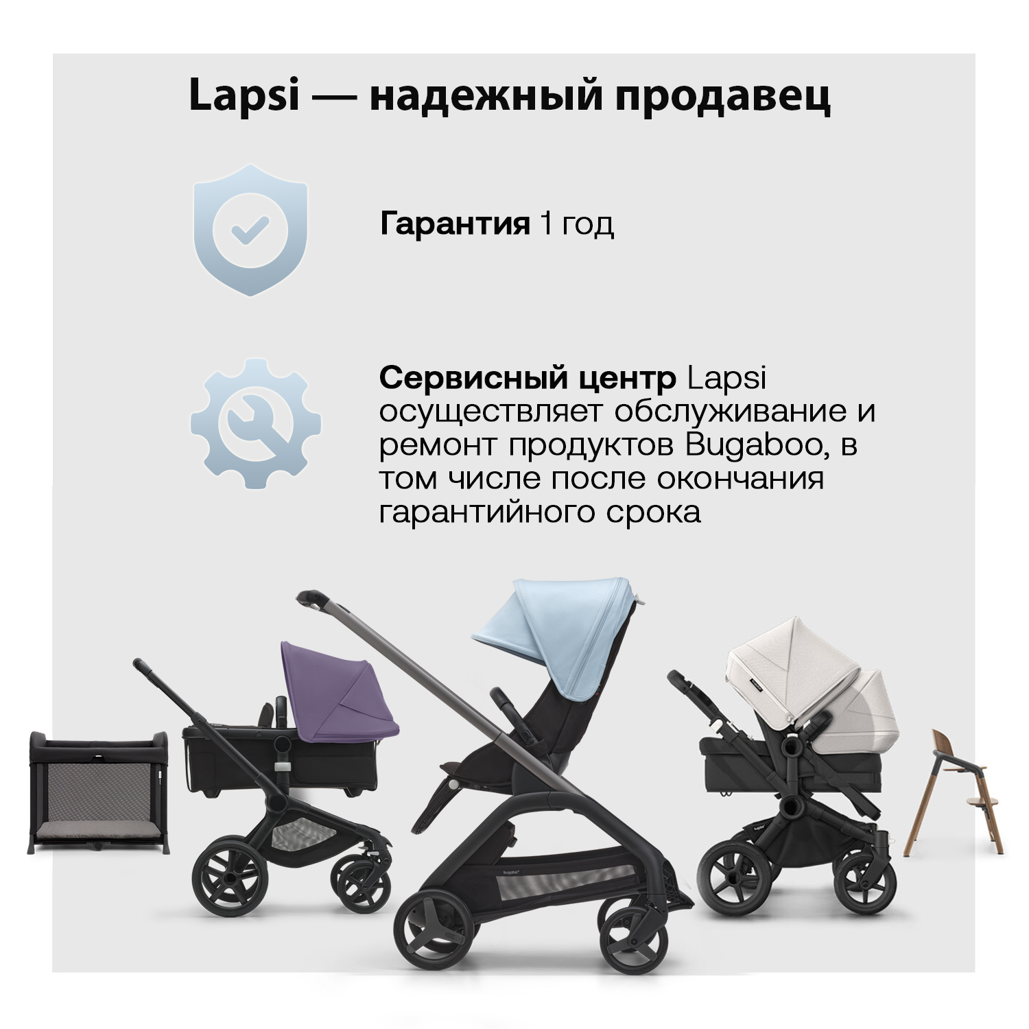 Коляска прогулочная Bugaboo Dragonfly