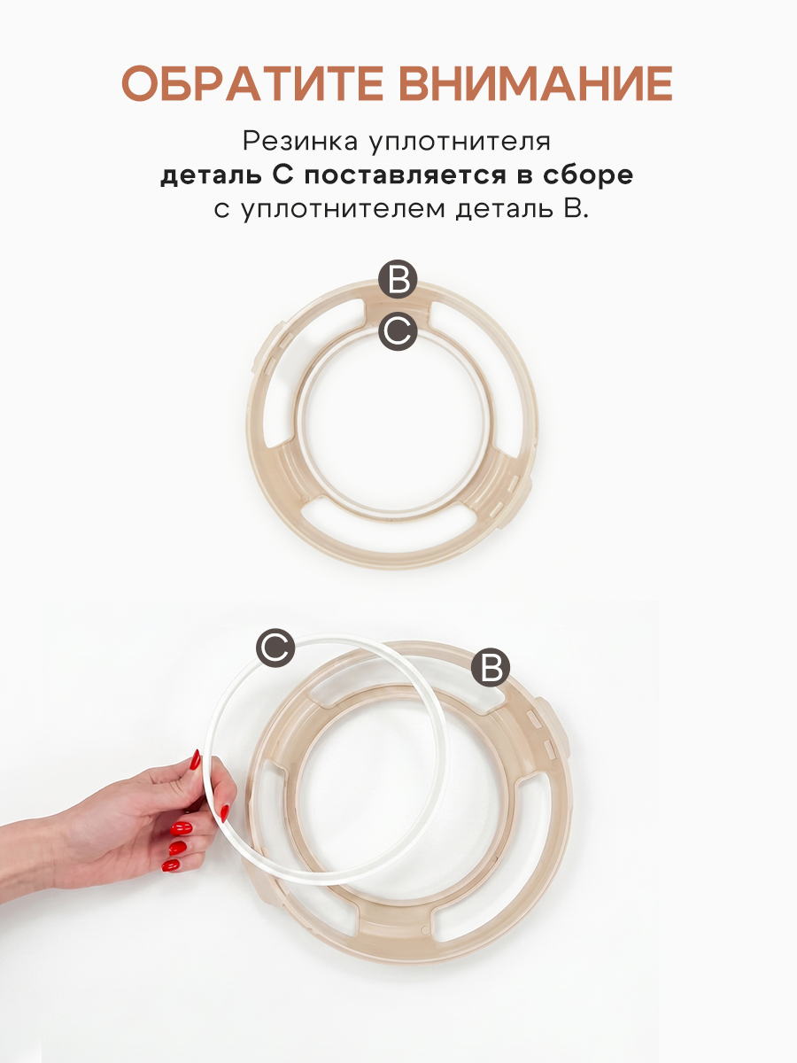 Накопитель подгузников Nattou