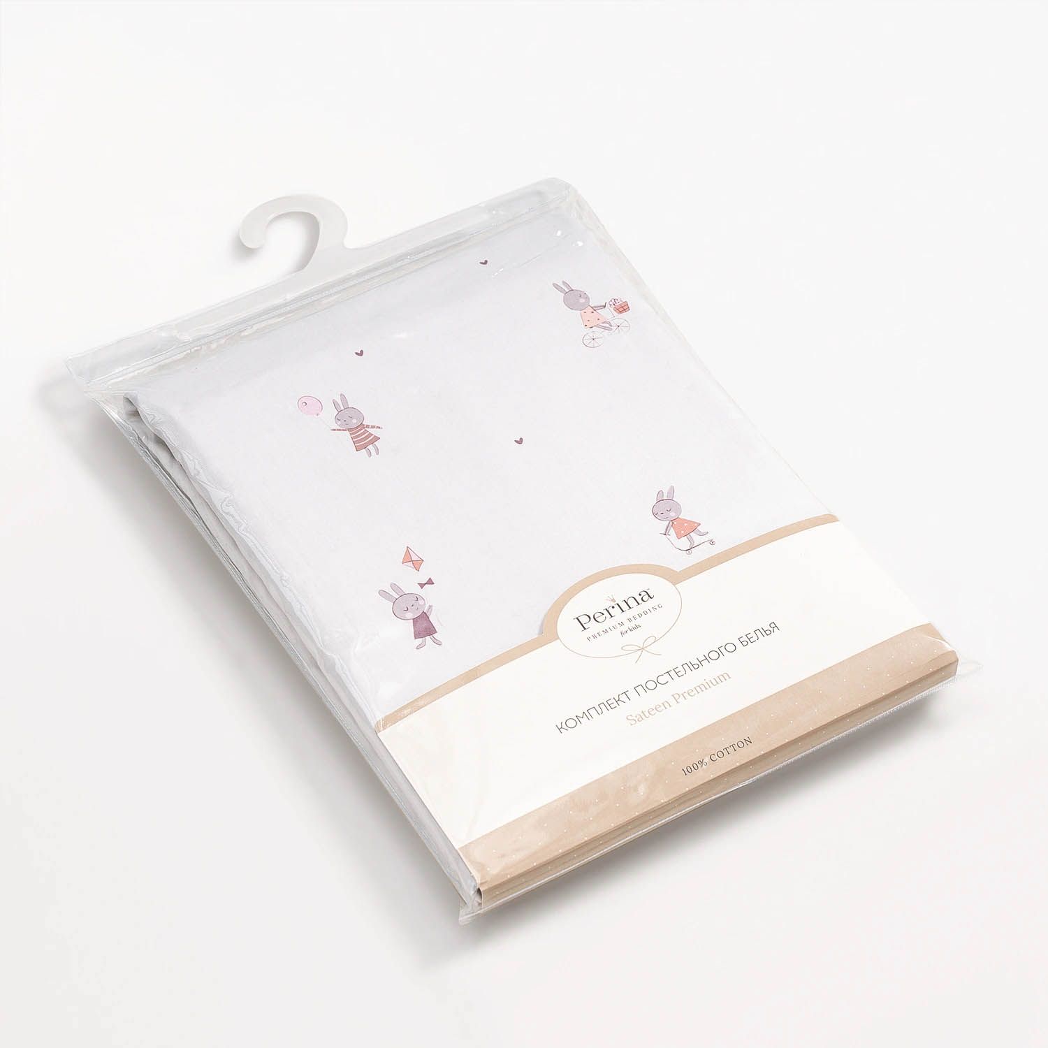 Постельное белье Perina Bunnies 120х60 см 3 предмета