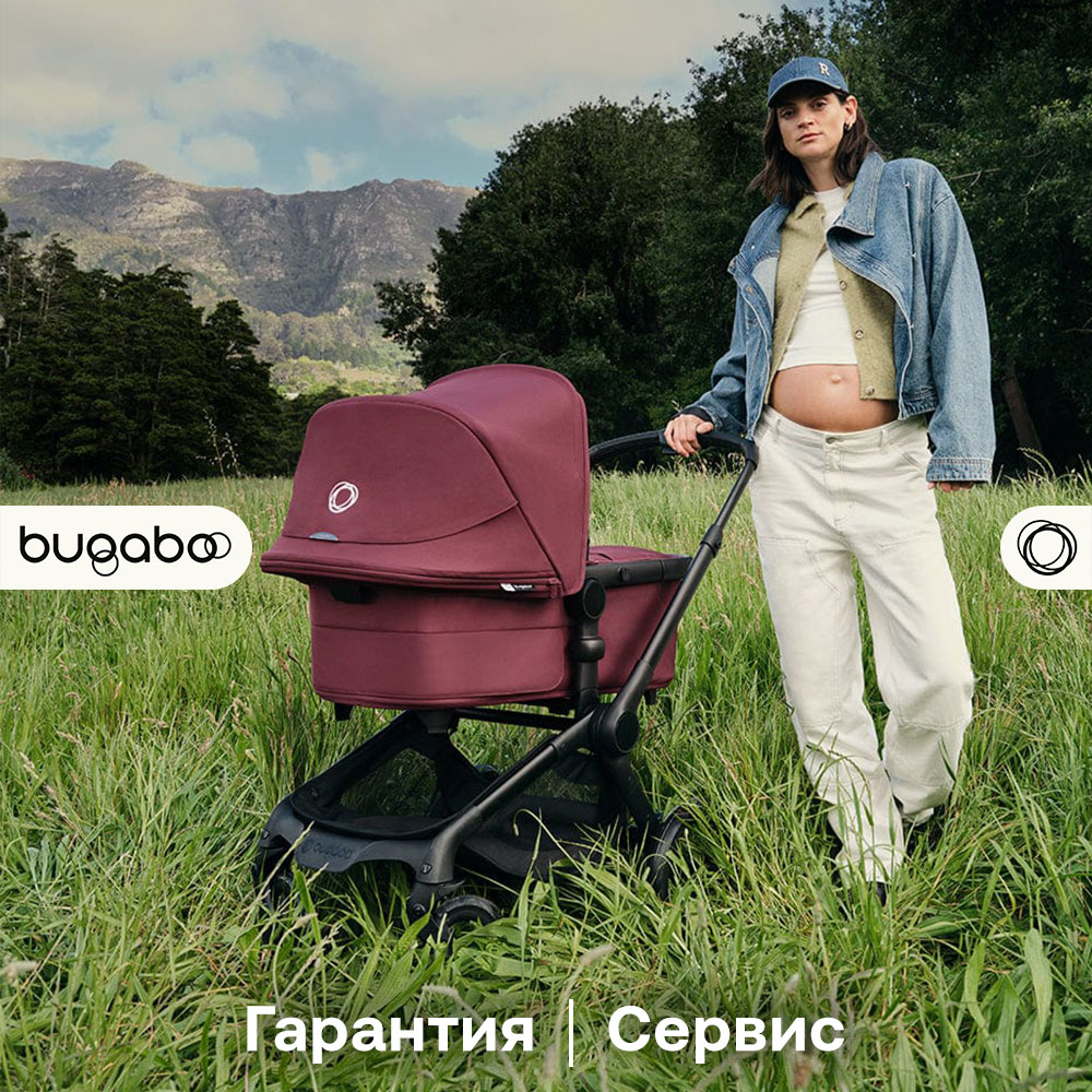 Коляска 2 в 1 Bugaboo Fox 5 Renew complete