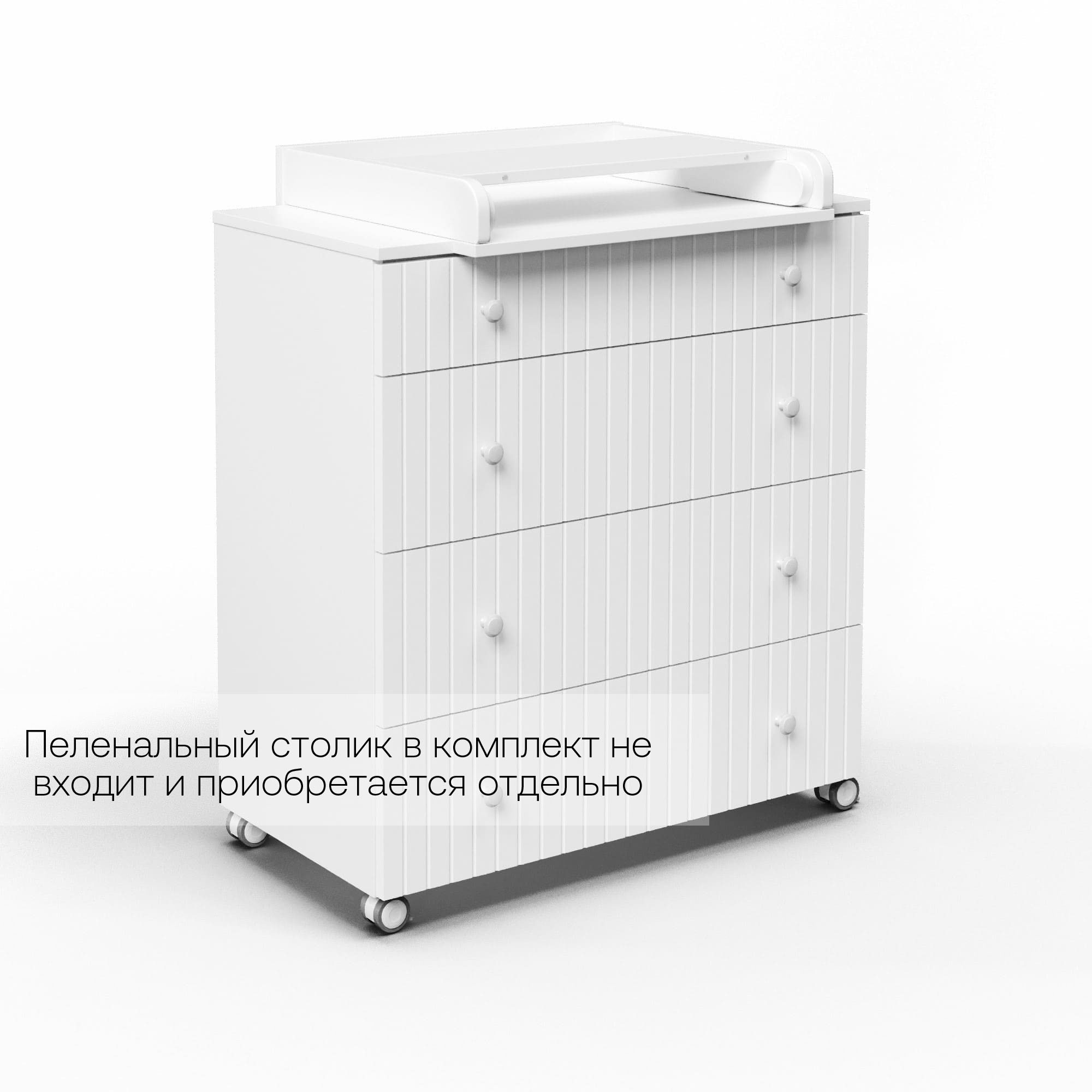 Комод ANTEMI Classic Витрина