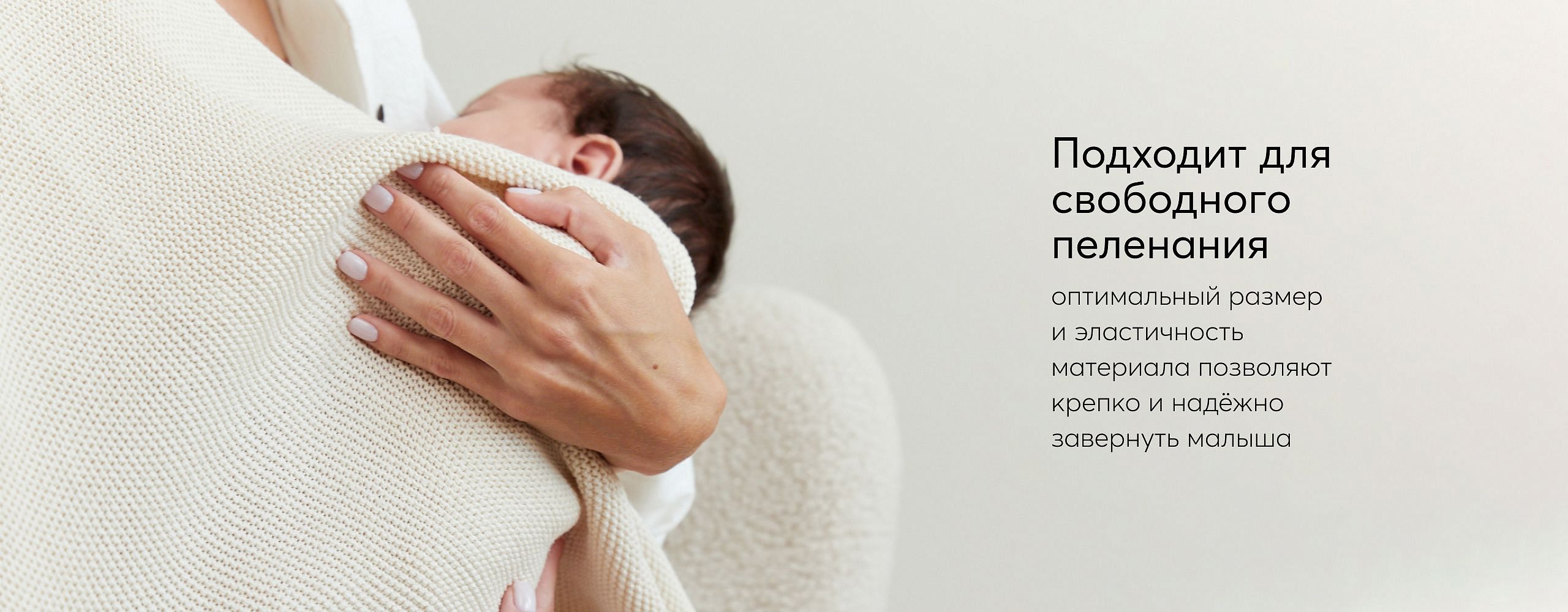 Плед Happy Baby вязаный 90120
