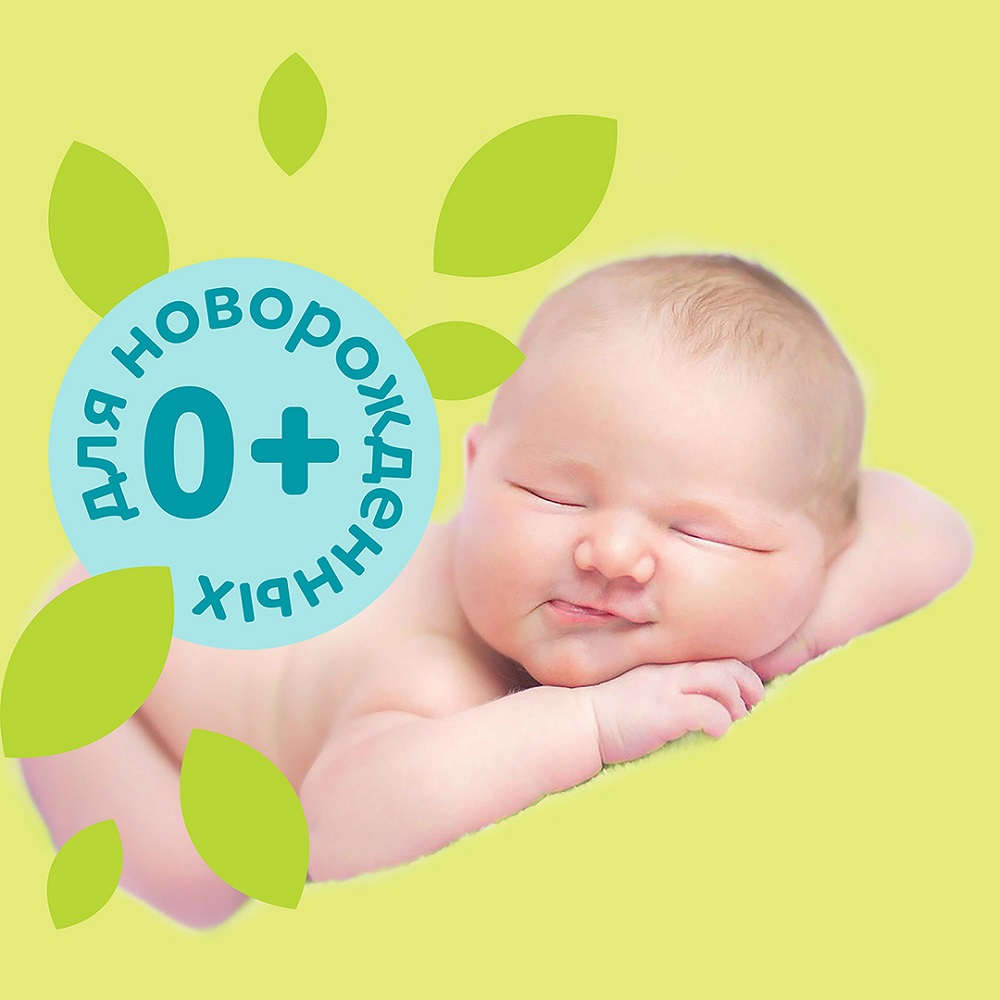 Детские влажные салфетки Lovular Giraffe 80 шт./уп.