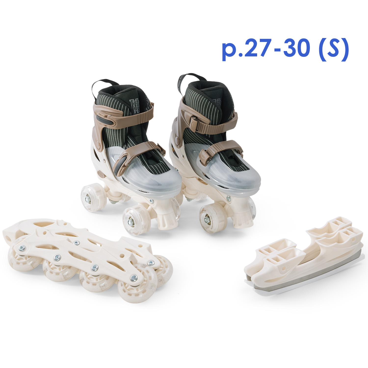 Ролики-коньки 3в1 Happy Baby SCROLLS р.27-30 (S)
