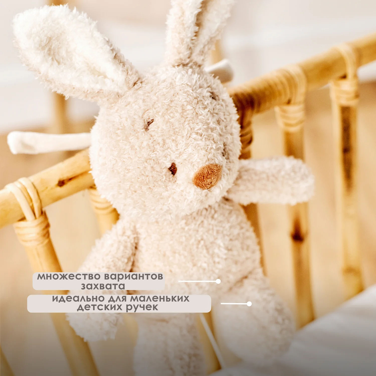 Игрушка мягкая Nattou Musical Soft toy музыкальная