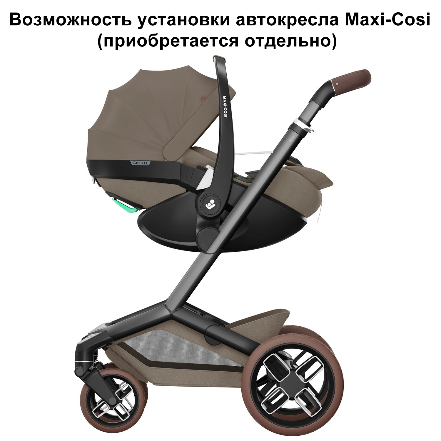 Коляска 2 в 1 Maxi-Cosi Fame