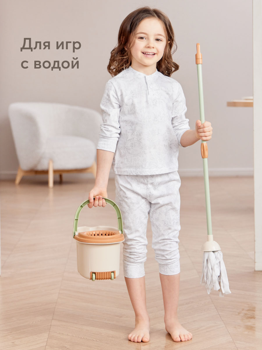 Набор игровой детский Happy Baby для уборки
