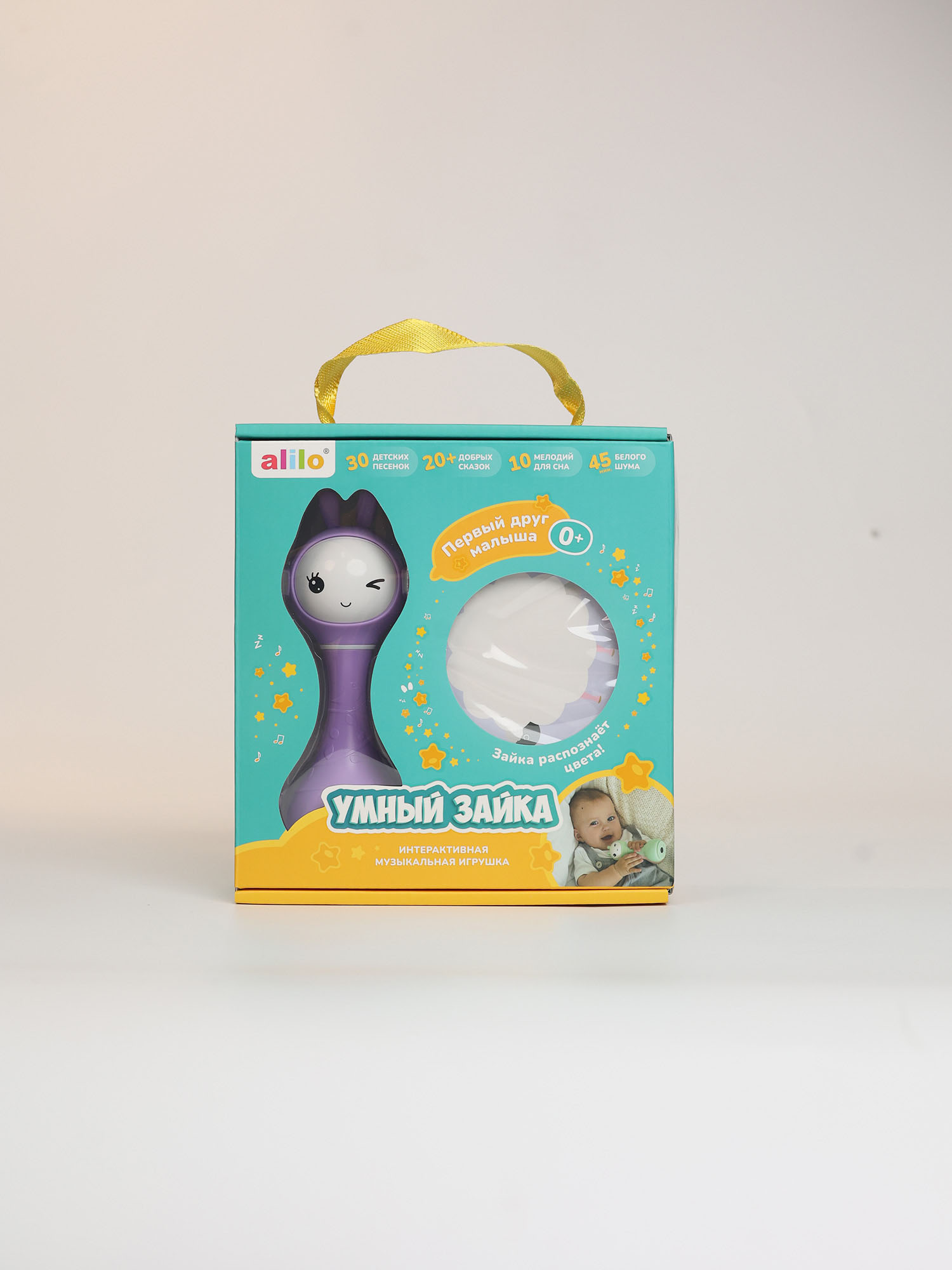 Музыкальная игрушка Alilo Умный зайка R5