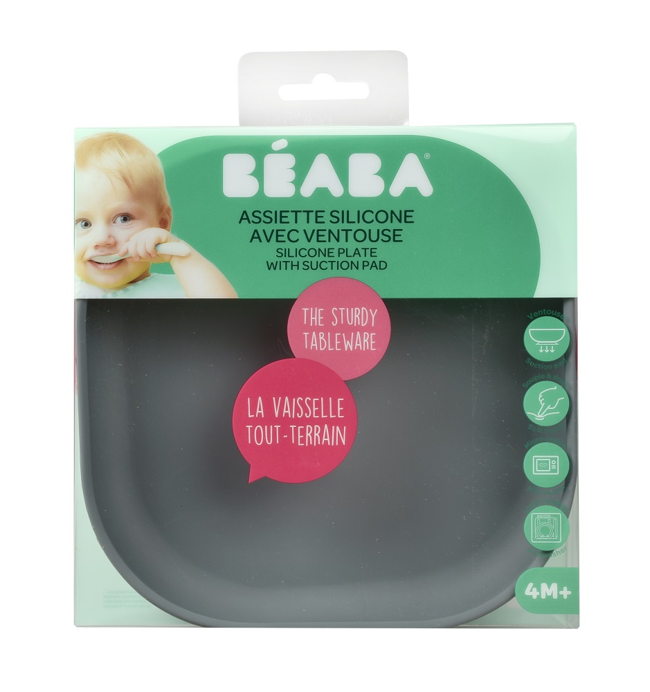 Тарелка детская Beaba Assiette Silicone из силикона