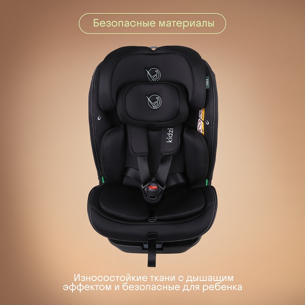 Автокресло 0+/1/2/3 KIDZI SPIN 360 i-SIZE