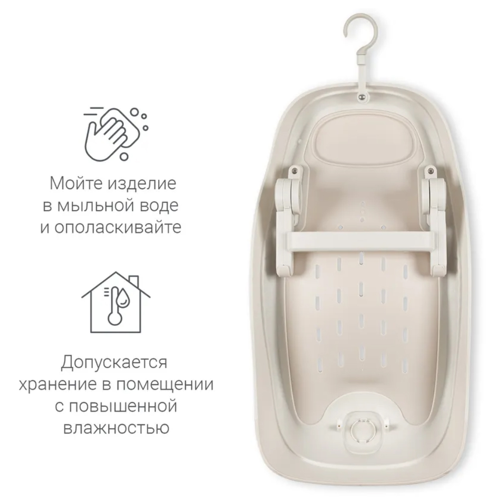 Горка Edda для купания