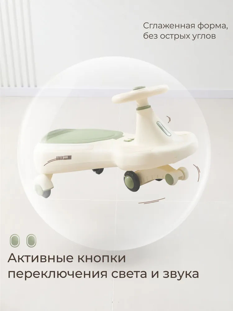 Толокар UNIX Kids Bibicar V2 бесшумные колеса, музыка