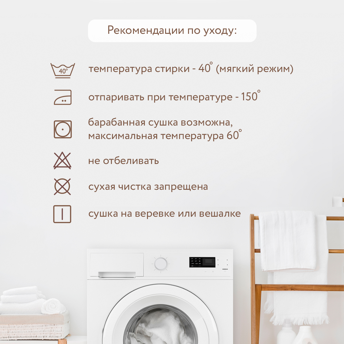 Постельное белье PERINA Little Star 160х80 см 3 предмета