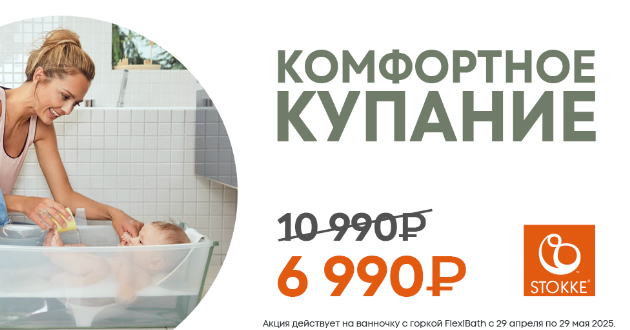 Картинка с размерами