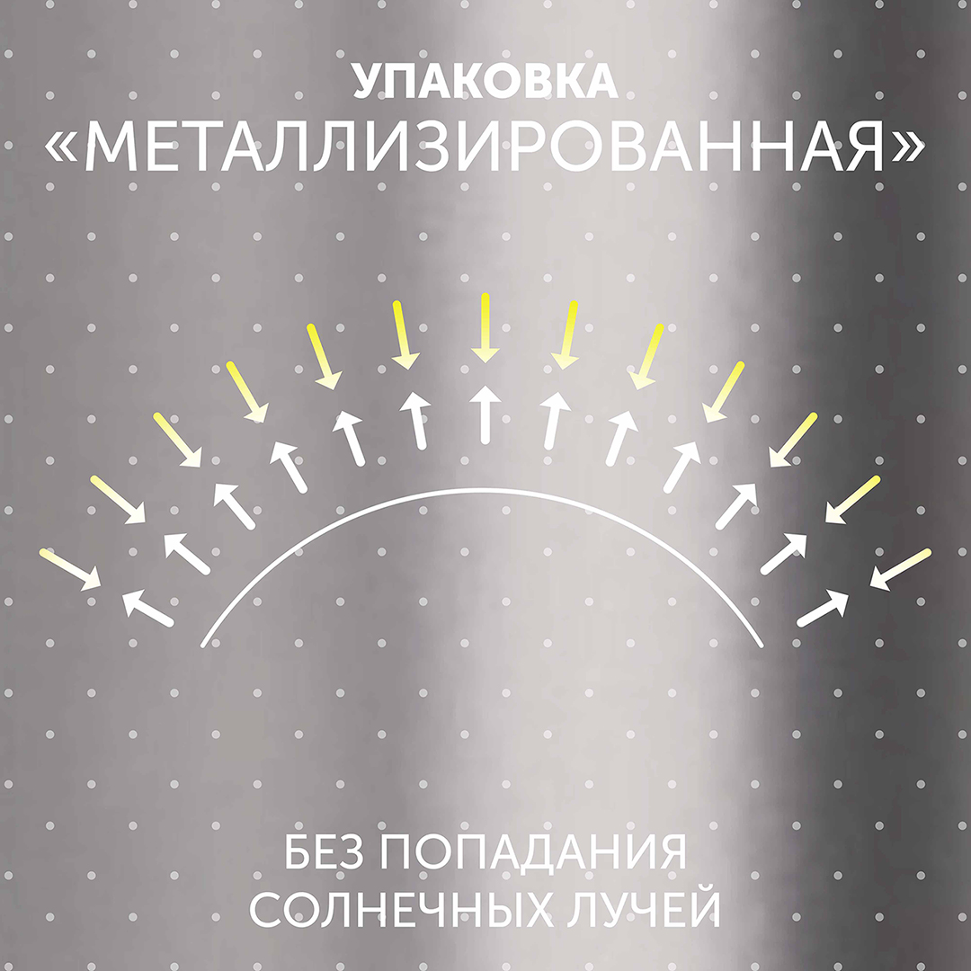 Подгузники Lovular Hot Wind S (4-8 кг) 62 шт/уп 429719