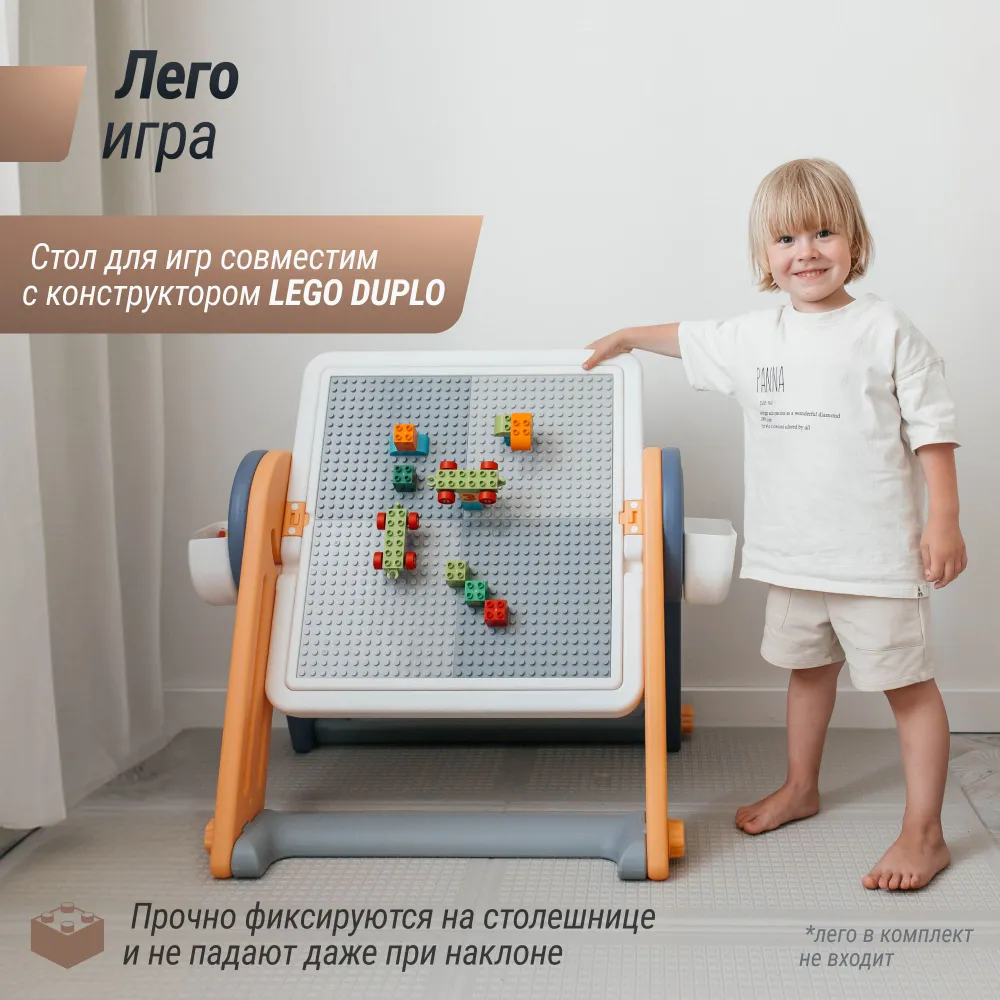 Стол со стульчиком 4 в 1 детский развивающий UNIX Kids Yellow PPT4IN1YEL