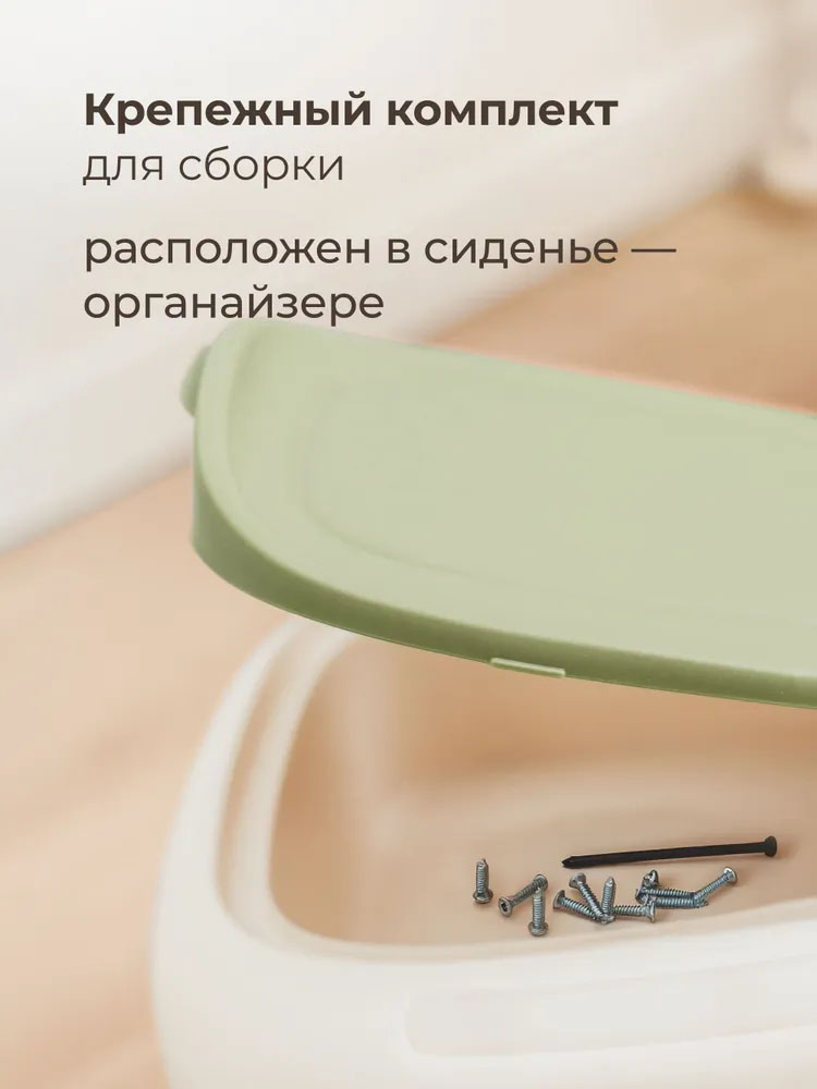 Толокар UNIX Kids Bibicar V2 бесшумные колеса, музыка