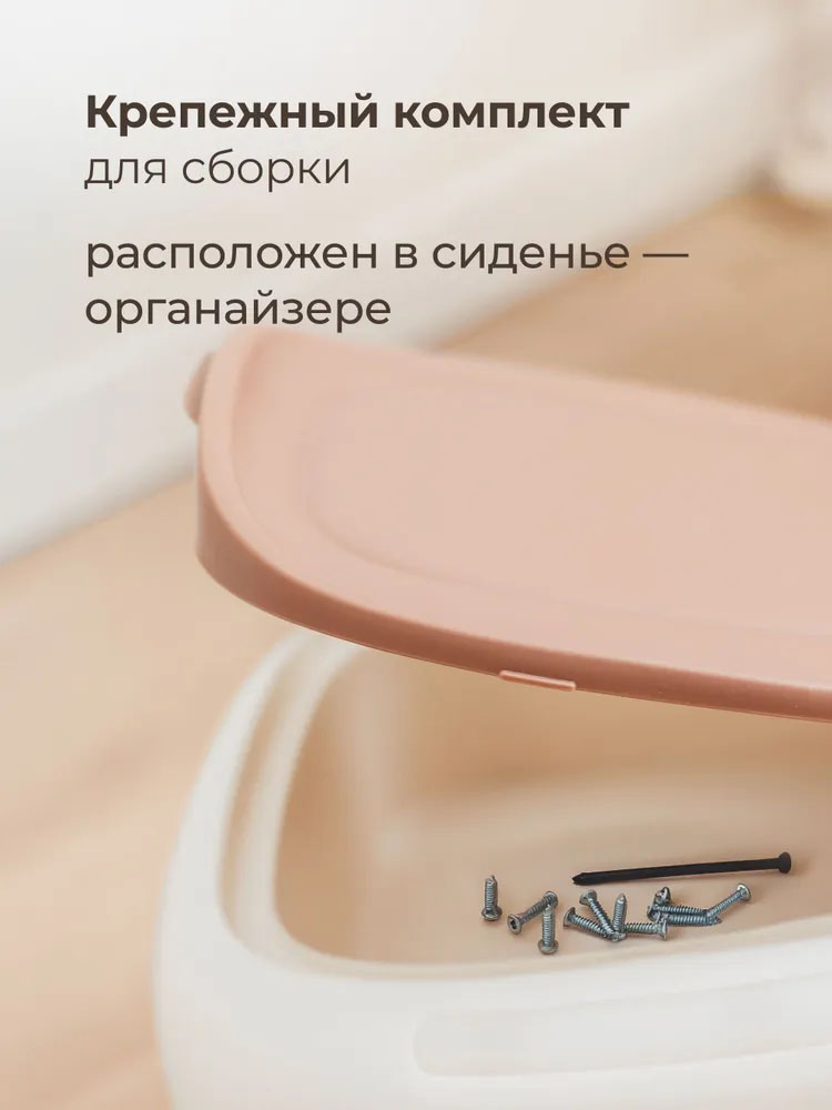 Толокар UNIX Kids Bibicar V2 бесшумные колеса, музыка