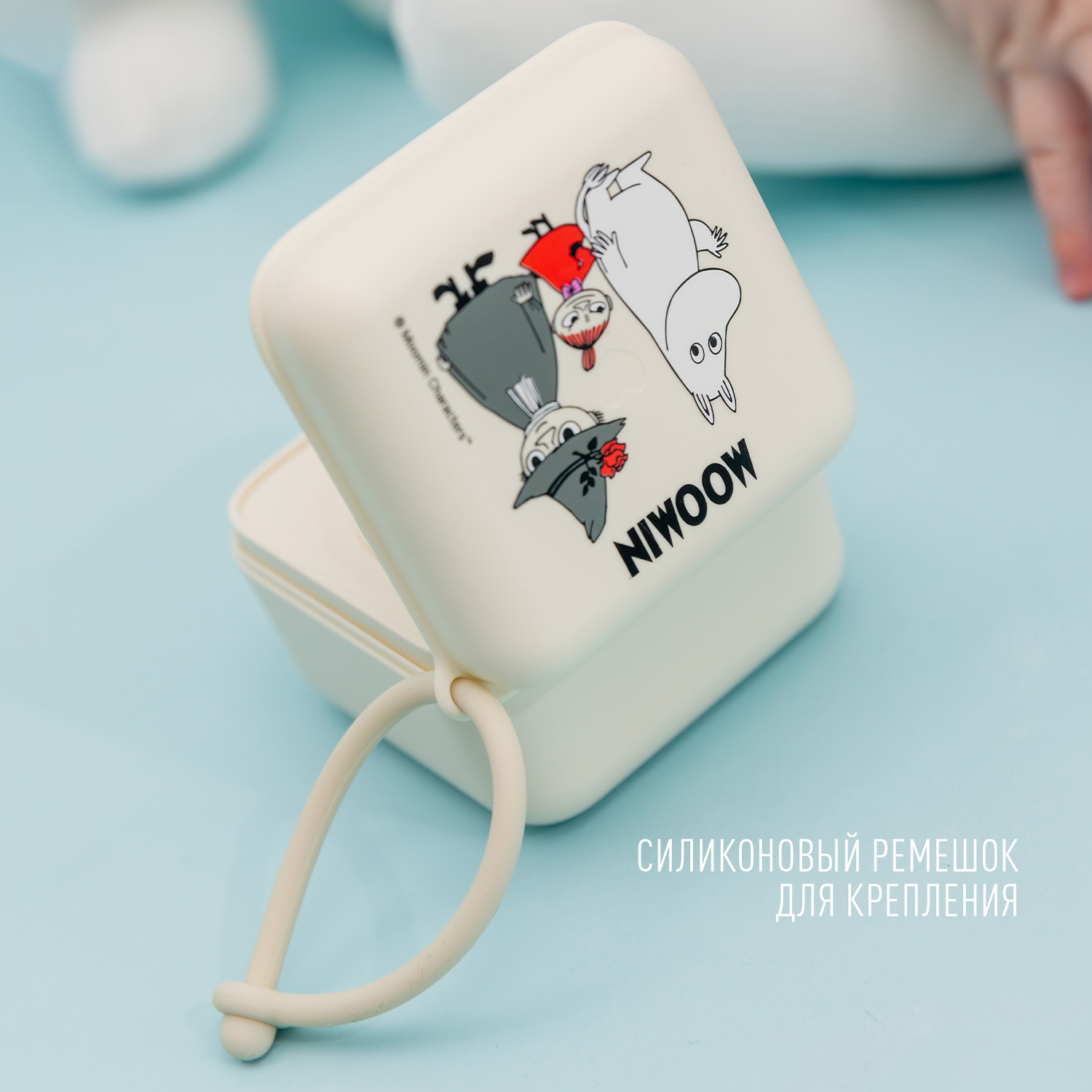 Контейнер для пустышки BIBS x Moomin