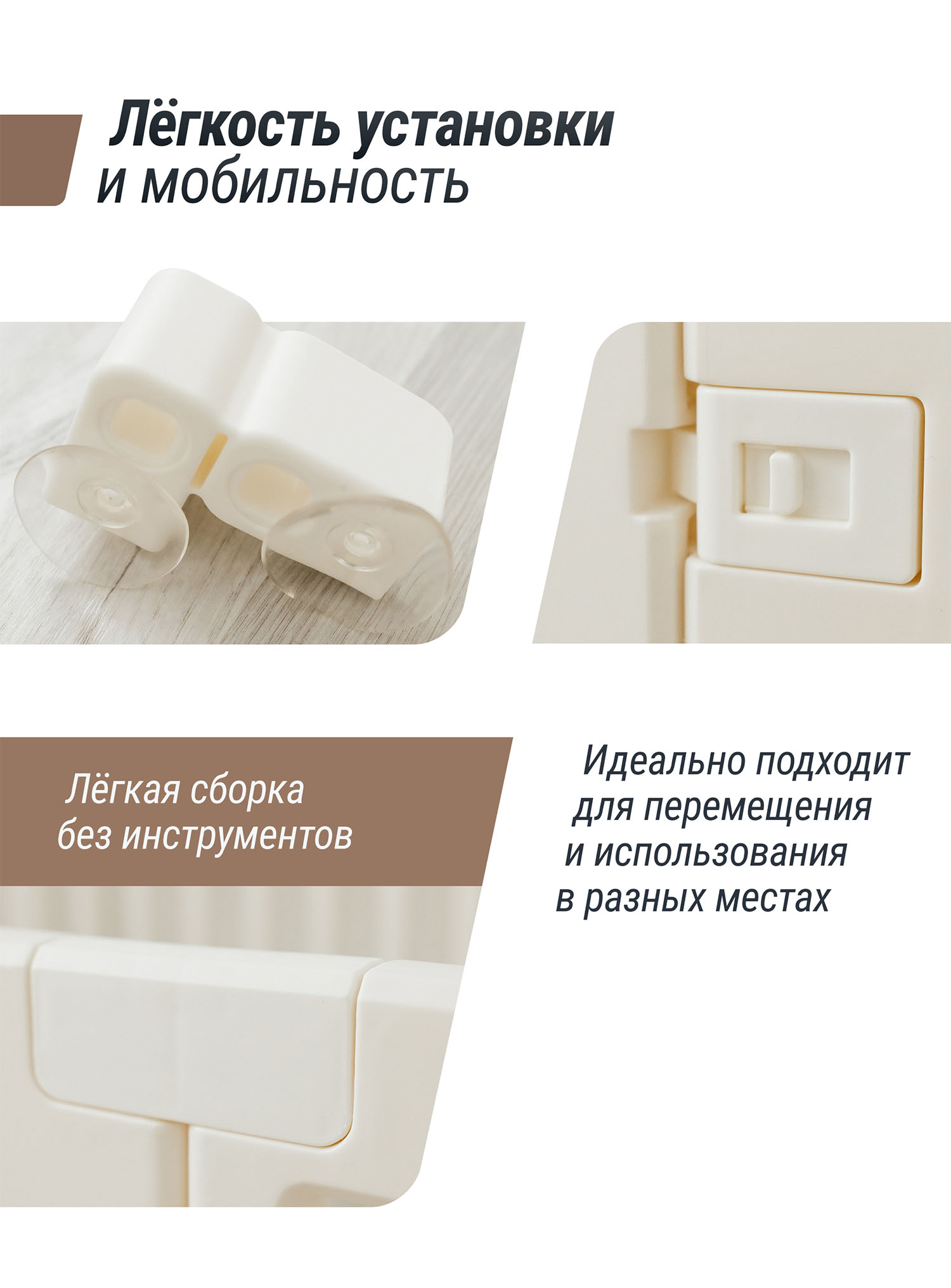 Манеж UNIX Kids Classic Tree House 150x180