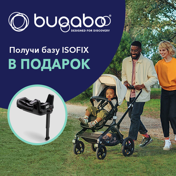 Картинка с размерами