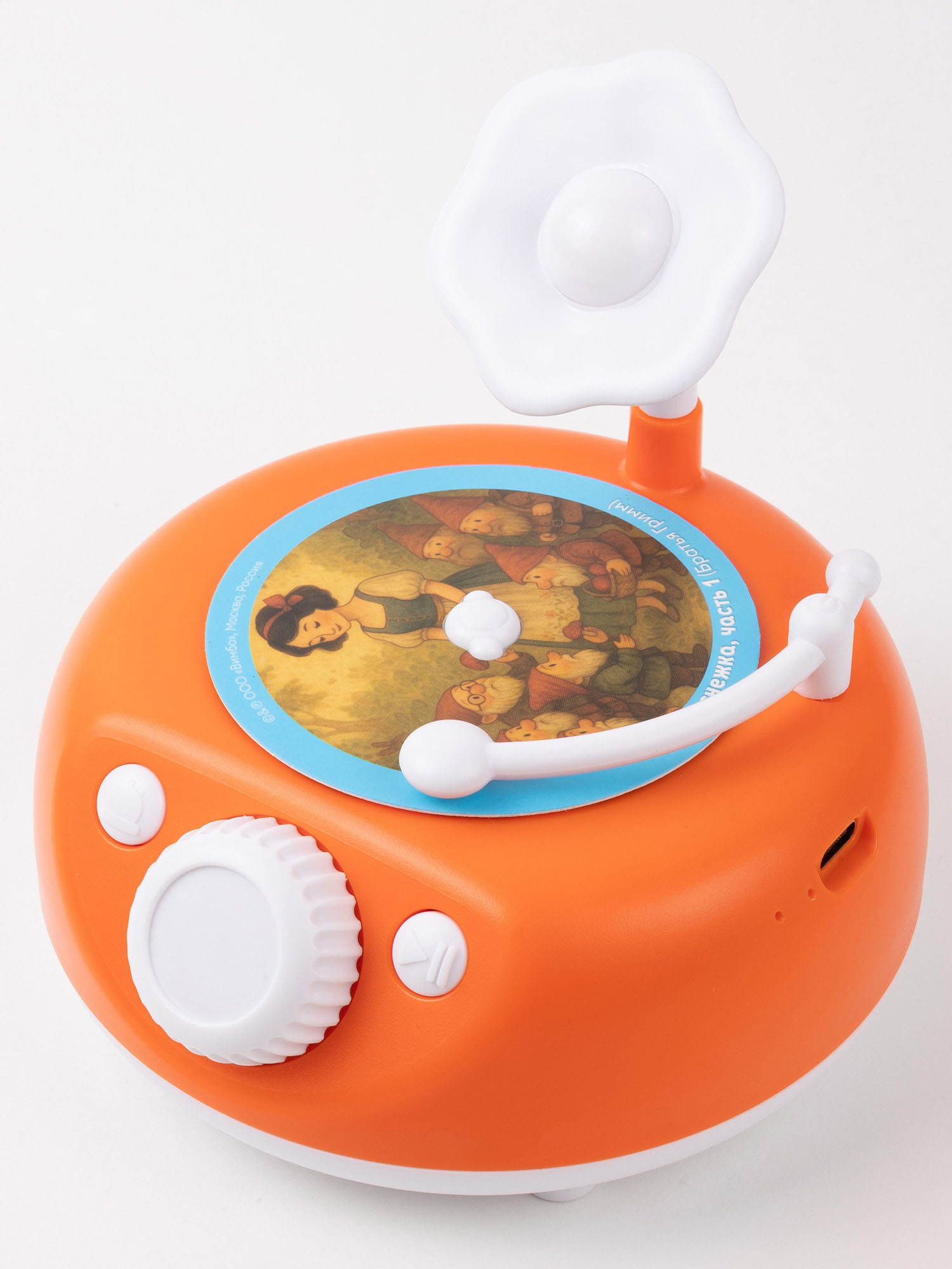 Музыкальная игрушка Abumba интерактивная Граммофон