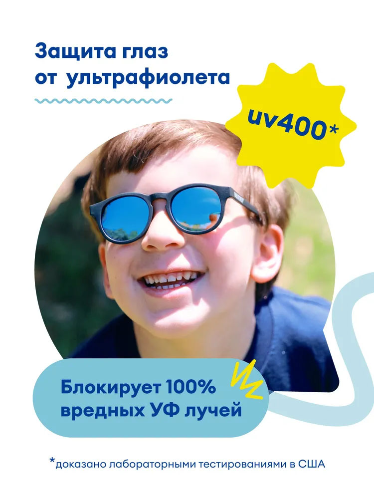 Очки Babiators Polarized Hearts (3-5)