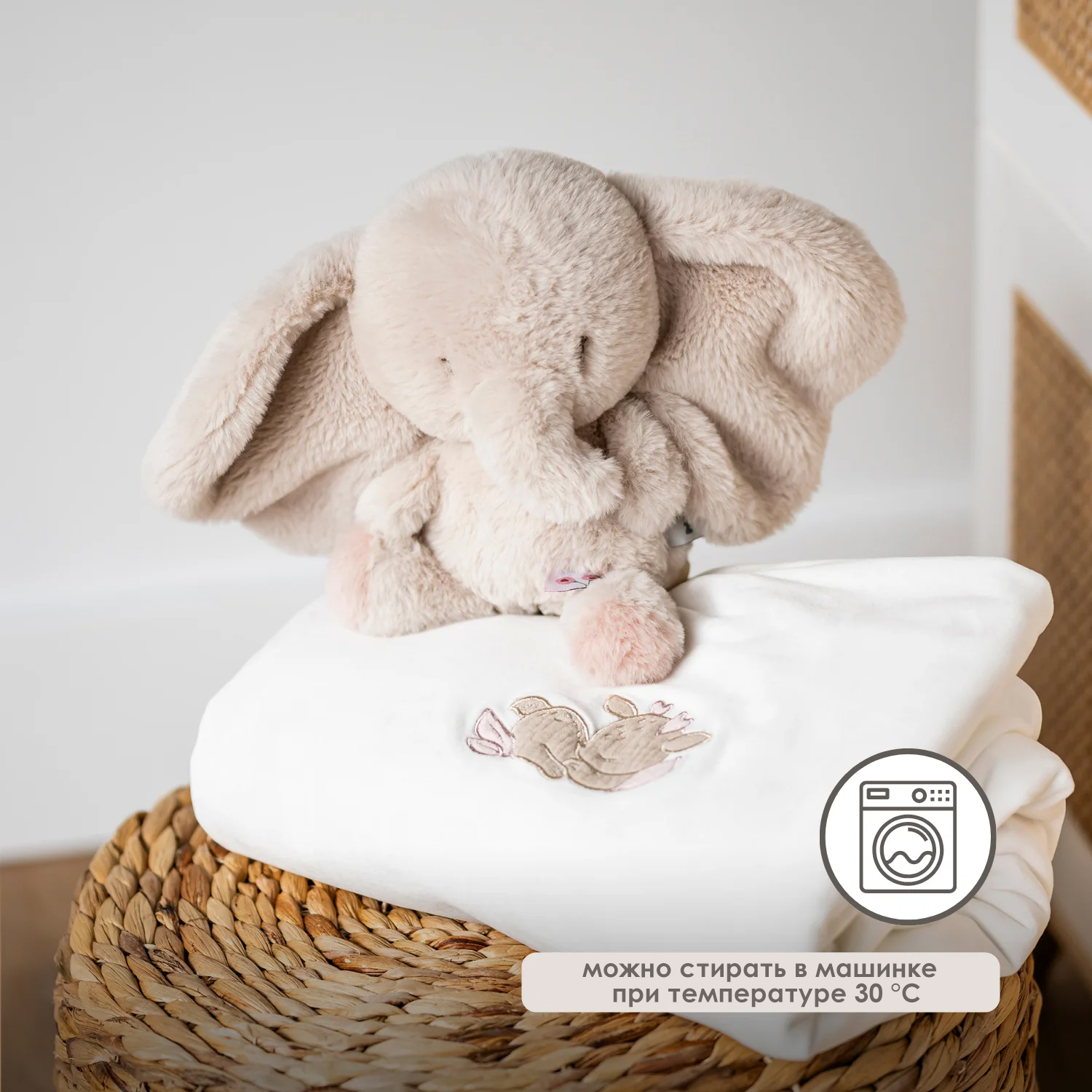 Игрушка мягкая Nattou Soft toy