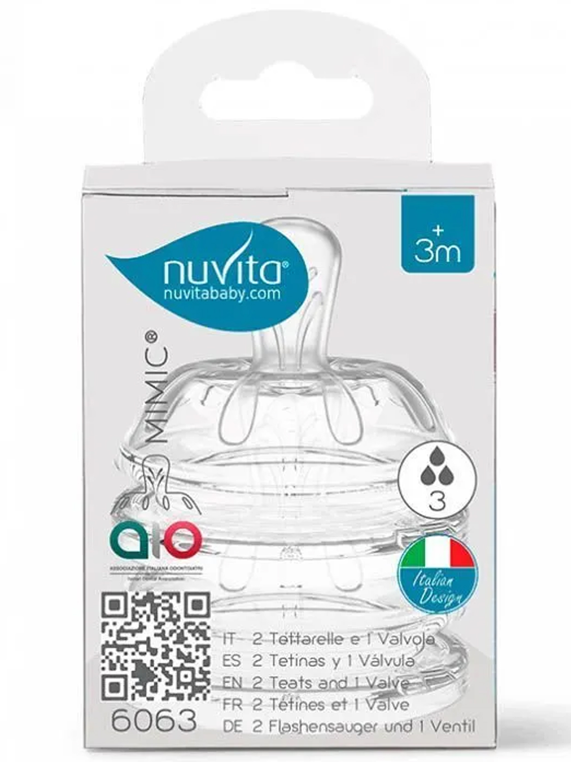 Соска для бутылочек Nuvita силиконовая 6063 Teats Flow 3, 2 шт
