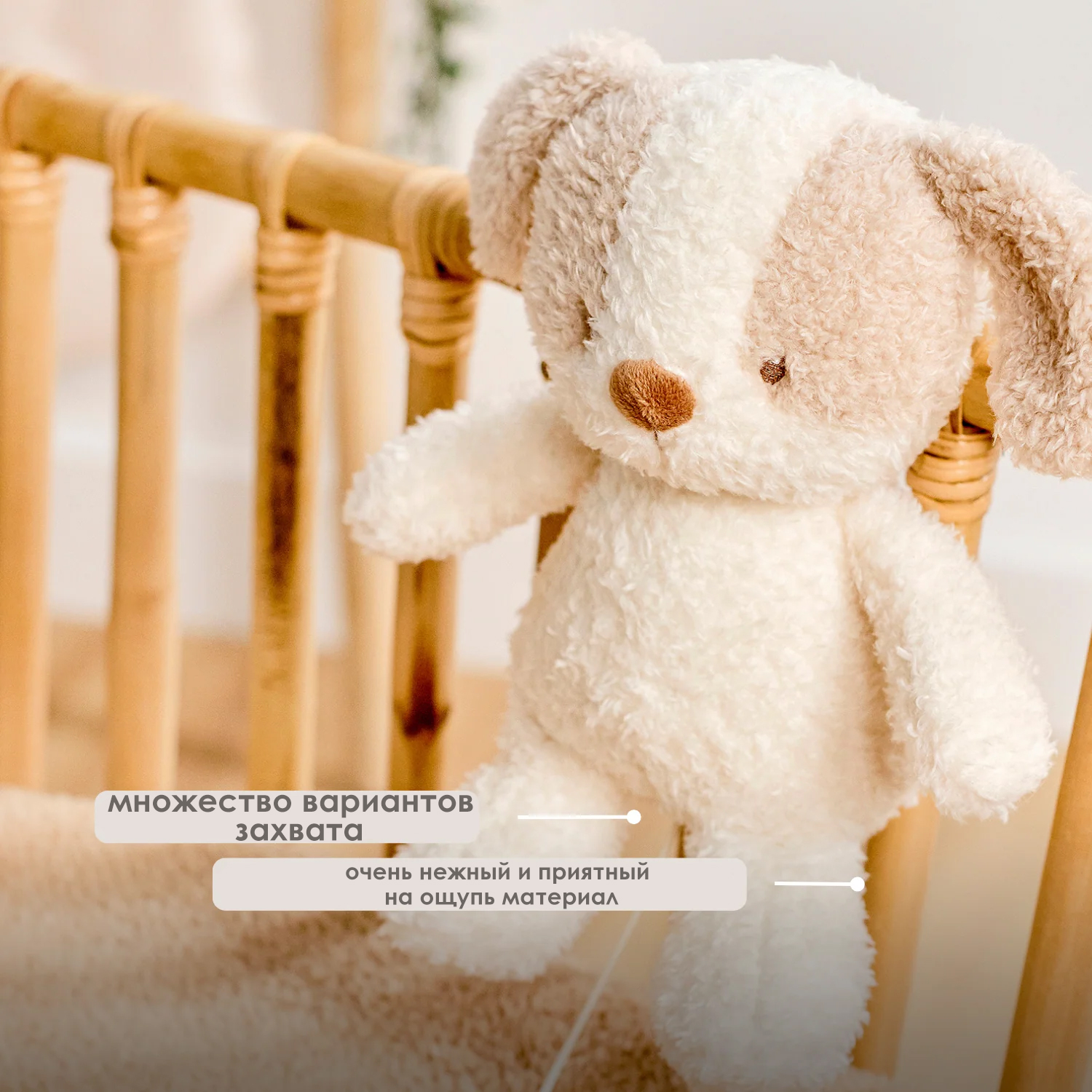 Игрушка мягкая Nattou Musical Soft toy музыкальная