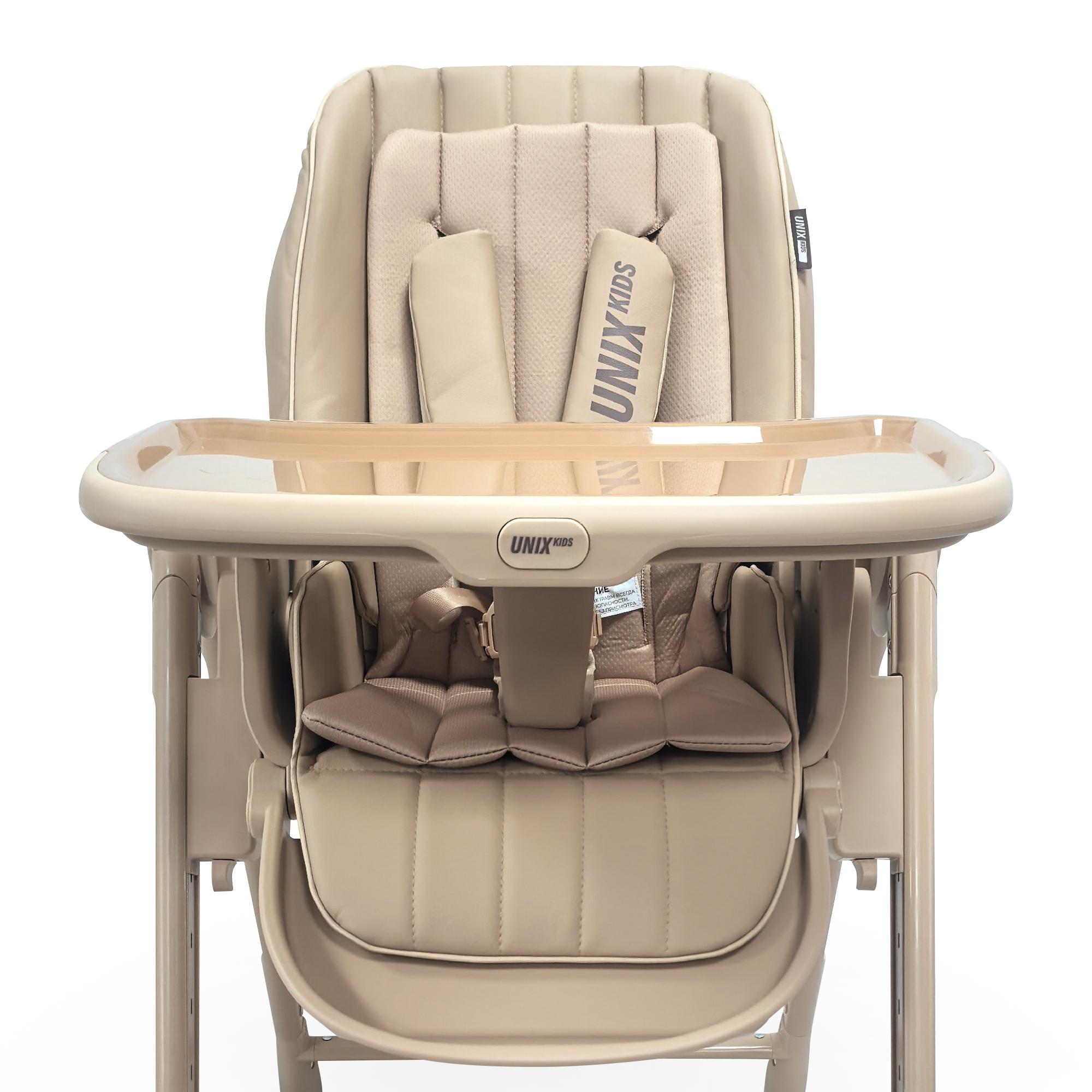Стул для кормления UNIX Kids Torino