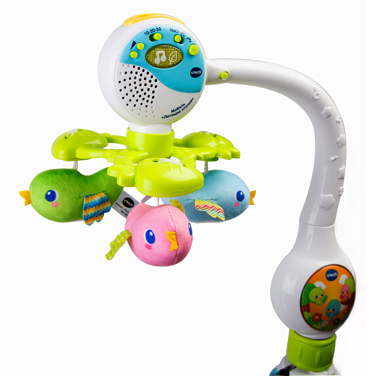 Мобиль VTech «Летящие птички» 0+ 80-513126