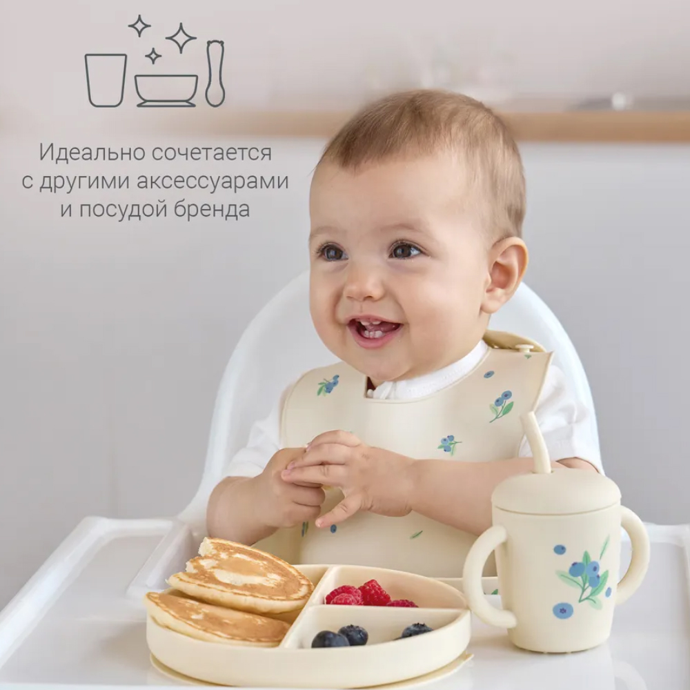 Поильник Edda силиконовый с трубочкой