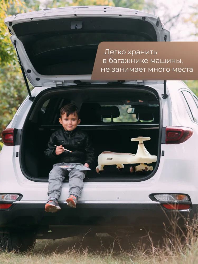 Толокар UNIX Kids Bibicar V2 бесшумные колеса, музыка