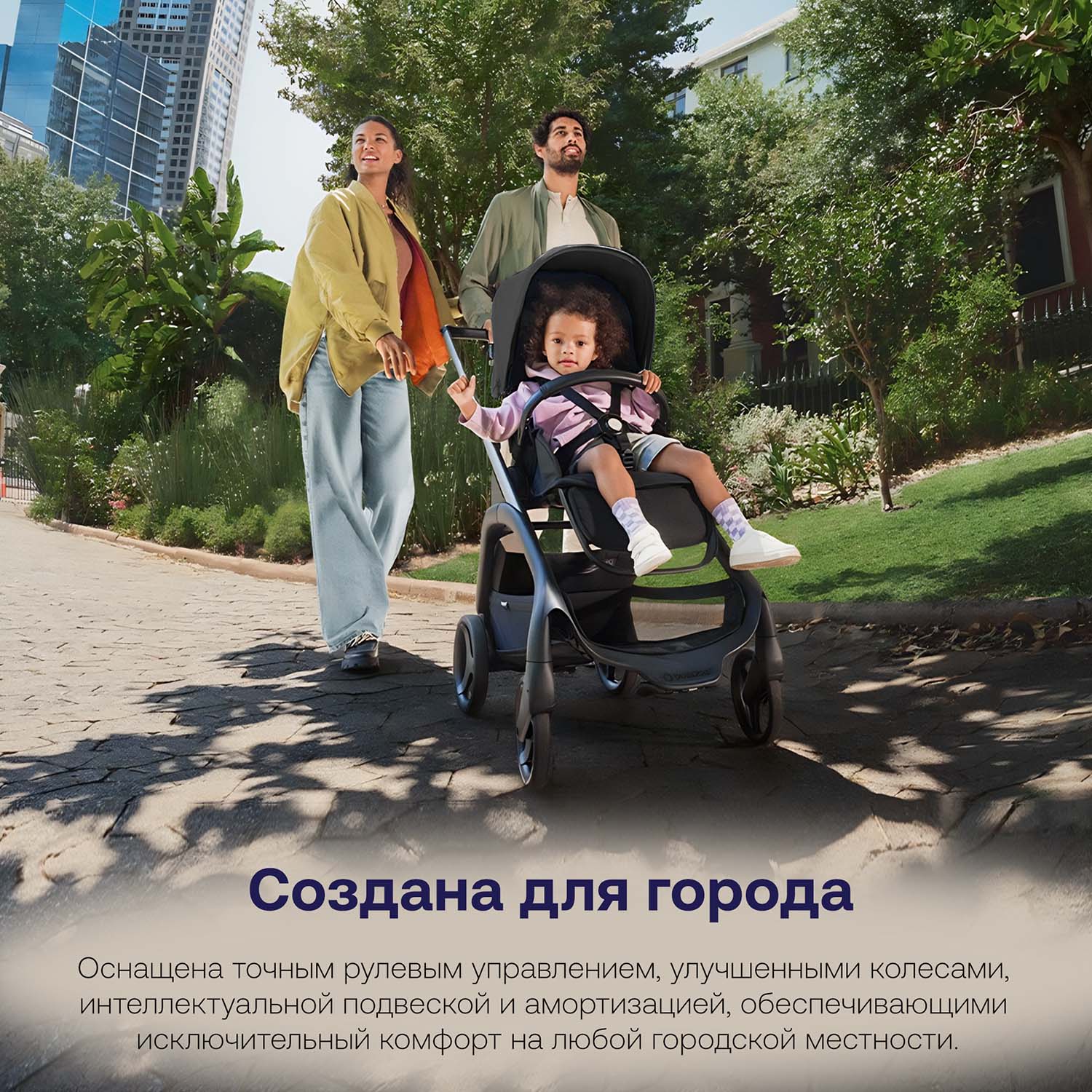 Коляска прогулочная Bugaboo Dragonfly